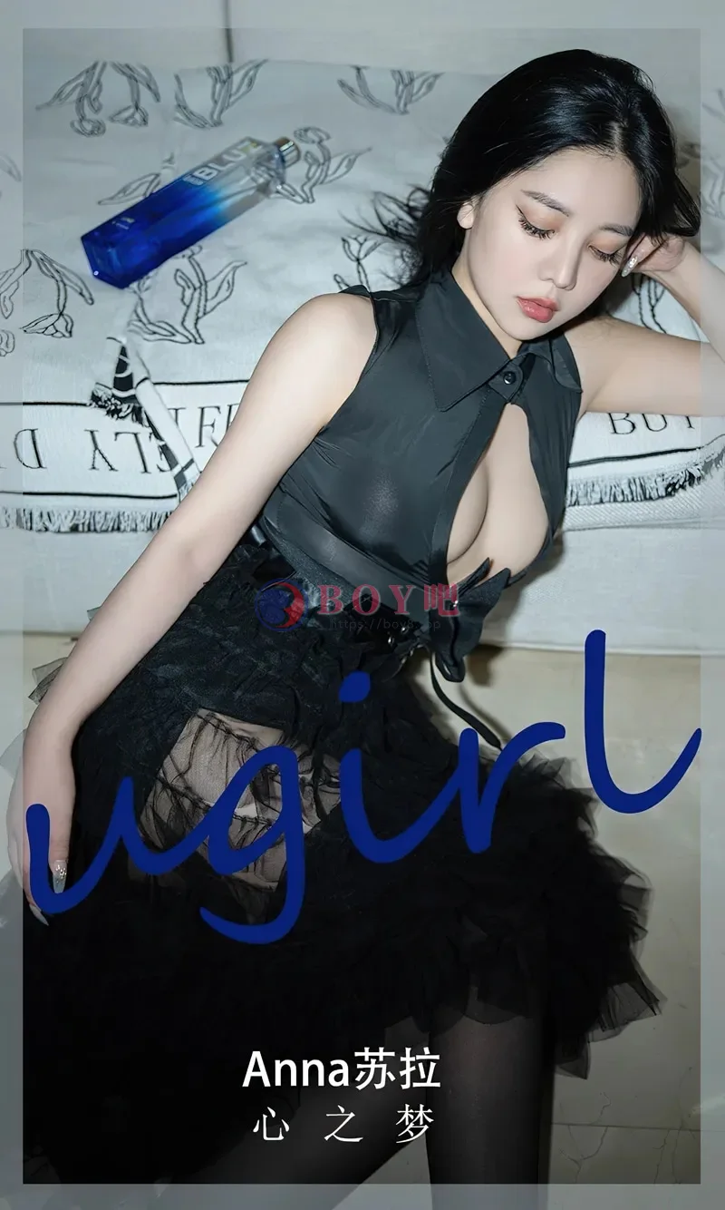 [Ugirls爱尤物] NO.2841 模特anna苏拉性感黑色露胸连体衣配黑丝袜秀完美身材诱惑写真-BOY吧
