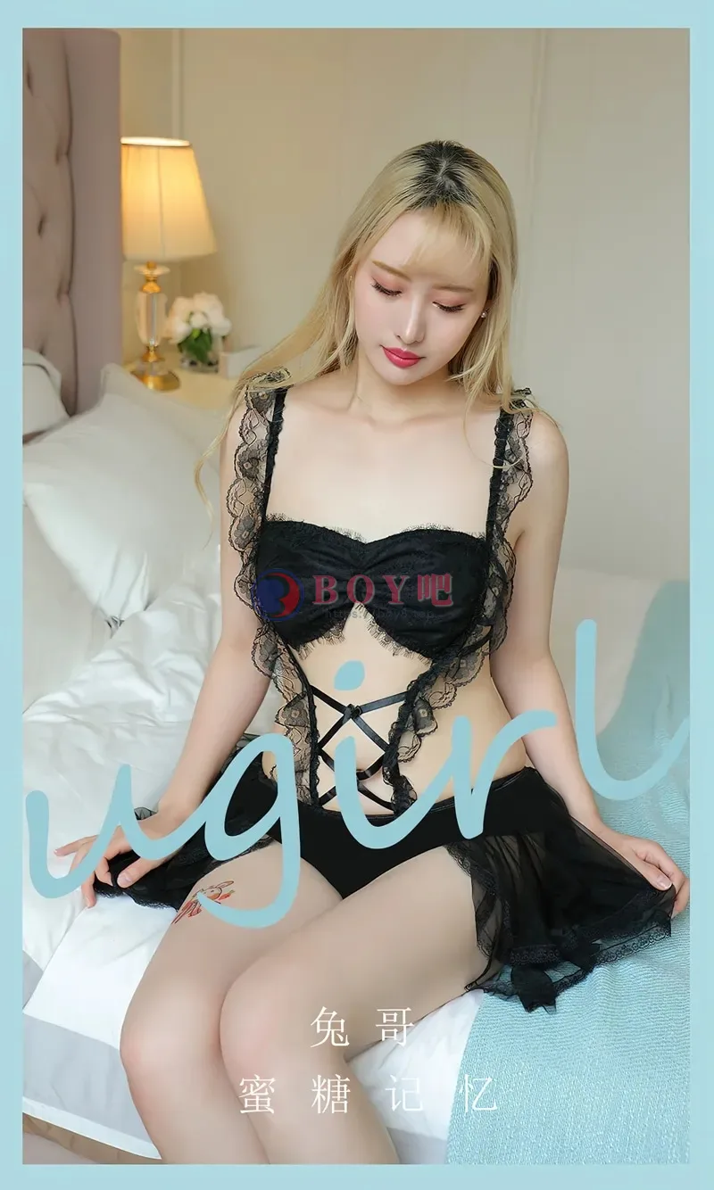 [Ugirls爱尤物] NO.2846 模特兔哥私房性感黑色蕾丝薄纱情趣服饰秀丰腴身材诱惑写真-BOY吧