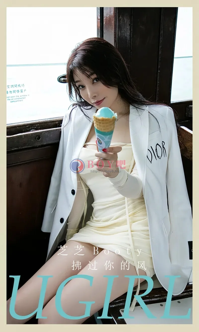 [Ugirls爱尤物] NO.2847 模特芝芝booty白色外套下性感黄色连衣长裙秀曼妙身姿诱惑写真-BOY吧