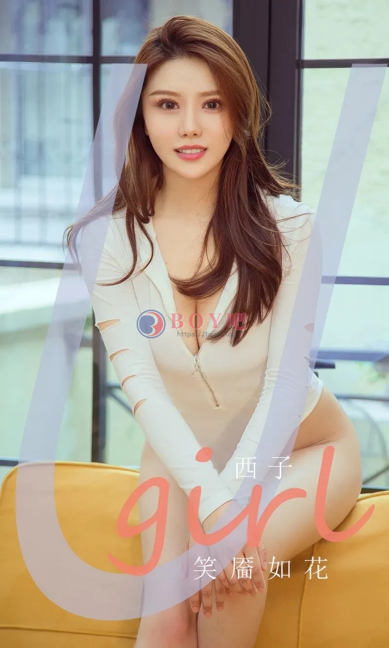 [Ugirls爱尤物] NO.2869 模特西子私房沙发上性感白色高叉连体衣秀完美身材诱惑写真-BOY吧