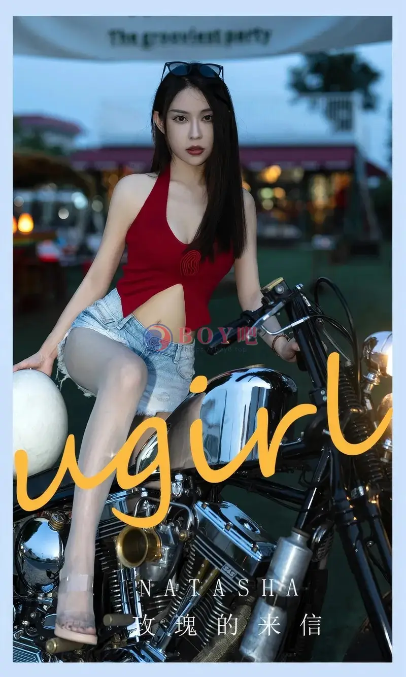 [Ugirls爱尤物] NO.2875 模特Natasha户外性感红色上衣配牛仔短裤秀丝袜美腿诱惑写真-BOY吧