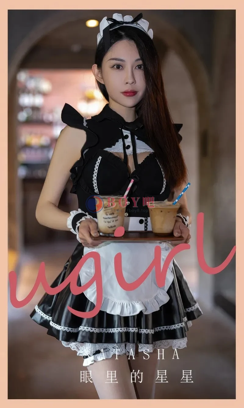 [Ugirls爱尤物] NO.2879 模特Atasha私房性感黑白女仆装配超薄灰丝秀美腿诱惑写真-BOY吧