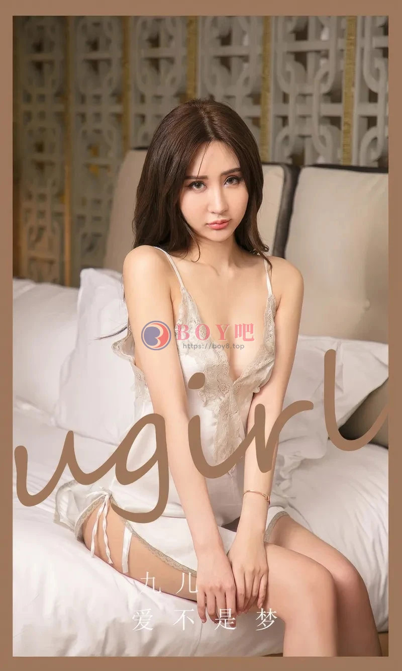 [Ugirls爱尤物] NO.2890 模特九儿性感白色高叉连体衣+蕾丝吊袜睡裙秀完美身材诱惑写真-BOY吧
