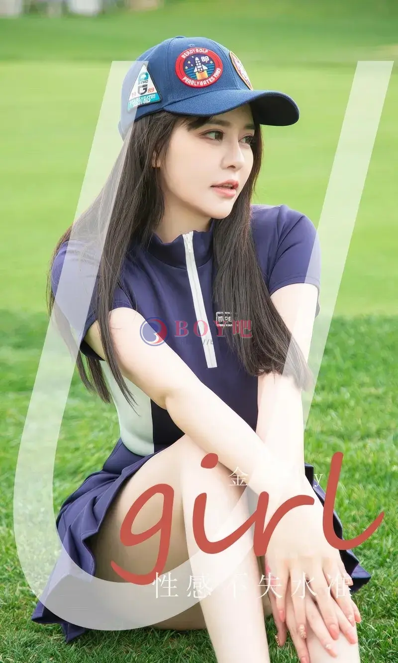 [Ugirls爱尤物] 2024.08.28 NO.2932 金baby 性感不失水准 [35P-256MB]-BOY吧