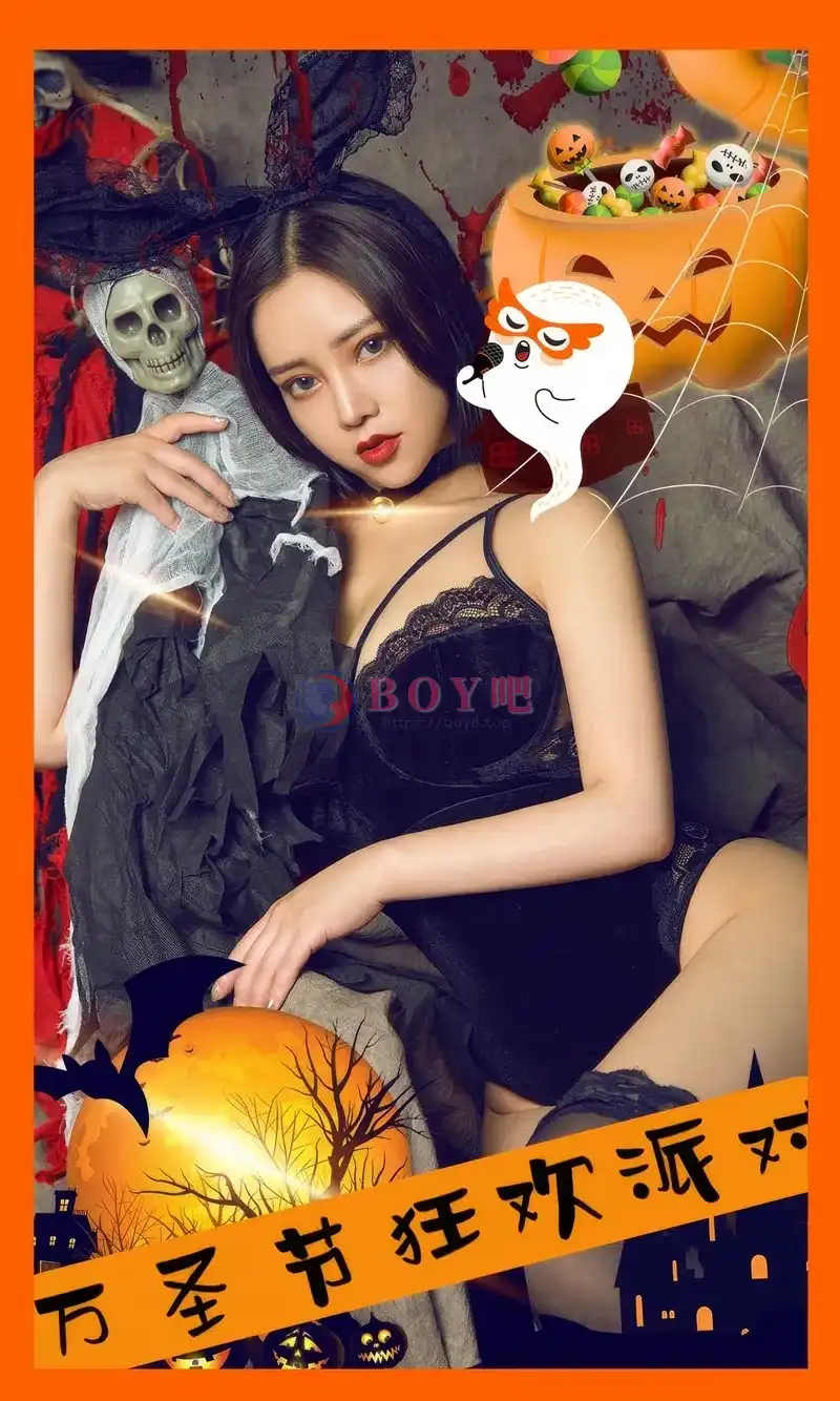 [Ugirls爱尤物] 2024.09.26 NO.2953 苏拉 狂欢派对 [35P-305MB]-BOY吧