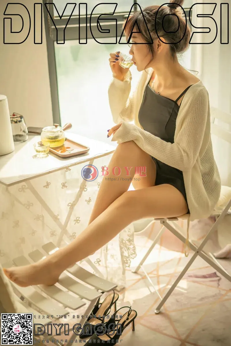 72斯 一杯清茶 [58P-135MB]-BOY吧