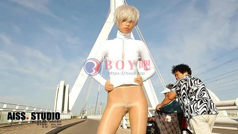 [AISS爱丝] HD高清视频 4H09 2014.10.09 HD丝之桥 [1V-300MB]-BOY吧