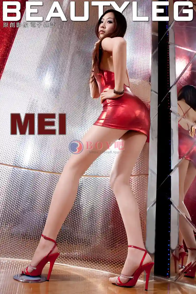 [Beautyleg腿模] NO.398 Mei [56+1P-61MB] - BOY吧-BOY吧