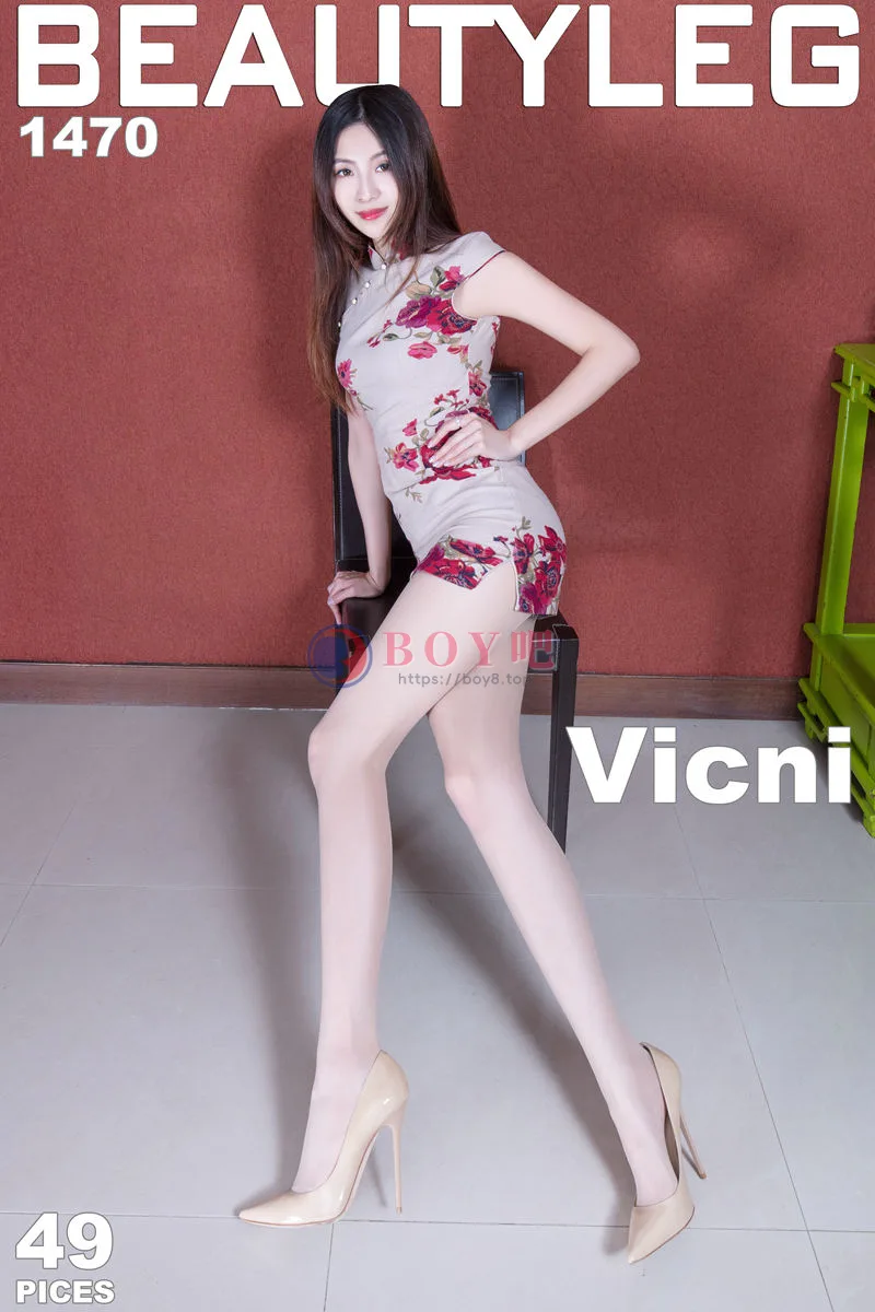 [Beautyleg腿模] 2017.07.03 NO.1470 Vicni [48+1P-335MB]-BOY吧