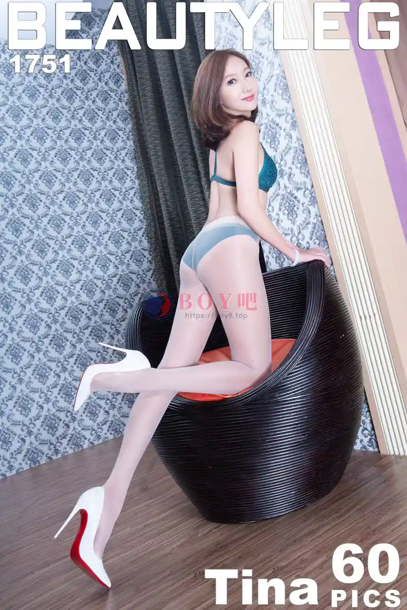 [Beautyleg腿模] 2019.04.12 NO.1751 Tina [59+1P-345MB]-BOY吧