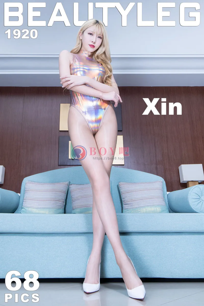 [Beautyleg腿模] 2020.05.11 NO.1920 Xin [67+1P-551MB]-BOY吧
