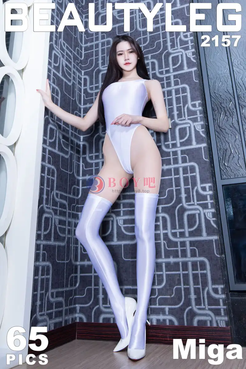 [Beautyleg腿模] 2022.03.11 NO.2157 Miga [64+1P-428MB]-BOY吧