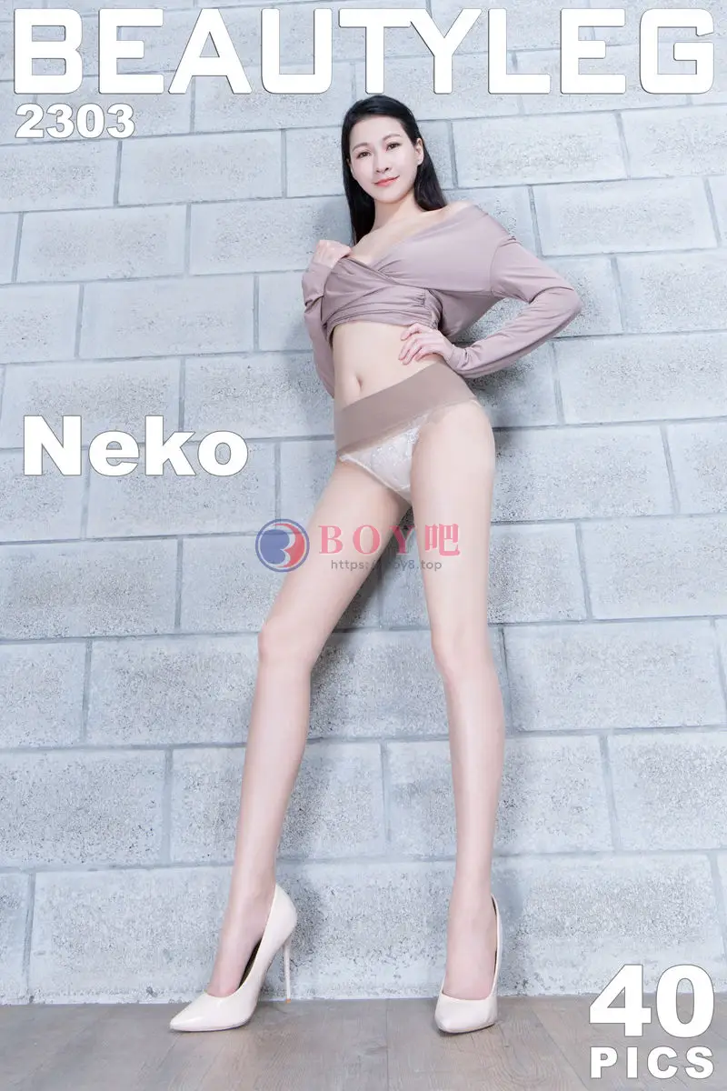 [Beautyleg腿模] 2023.07.25 NO.2303 Neko [39+1P-365MB]-BOY吧