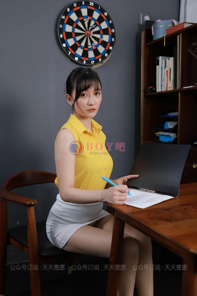 [IESS异思趣向] 2021.07.10 丝享家 857 秋秋 都市丽人 [89P-117MB]-BOY吧