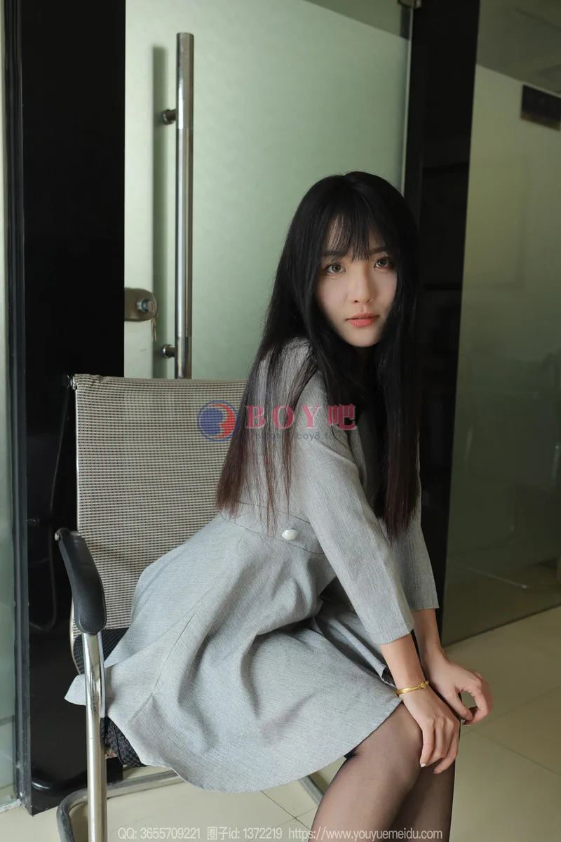 [IESS异思趣向] 2024.01.16 丝享家 1639 婉萍 办公嬉戏 [87P-65MB]-BOY吧