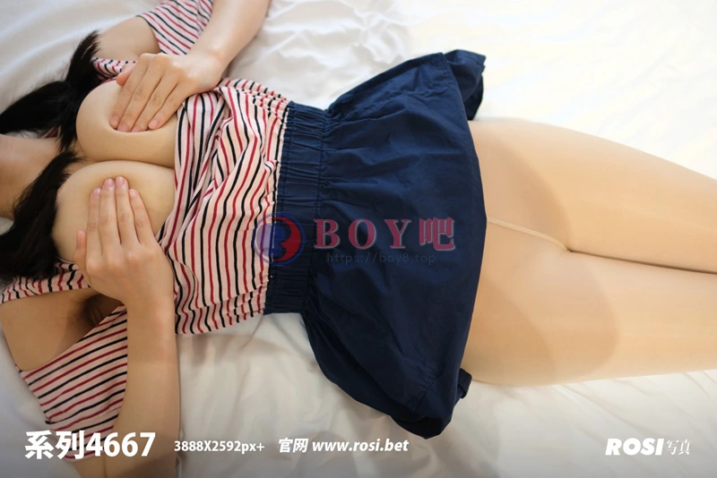 [ROSI写真] 2024.09.14 NO.4667 [64+1P-57MB] - BOY吧-BOY吧