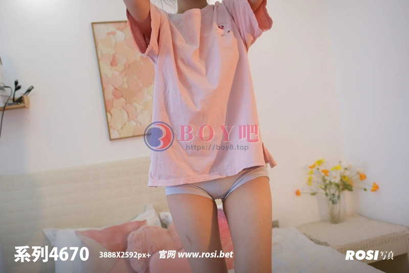 [ROSI写真] 2024.09.17 NO.4670 [93+1P-88MB] - BOY吧-BOY吧