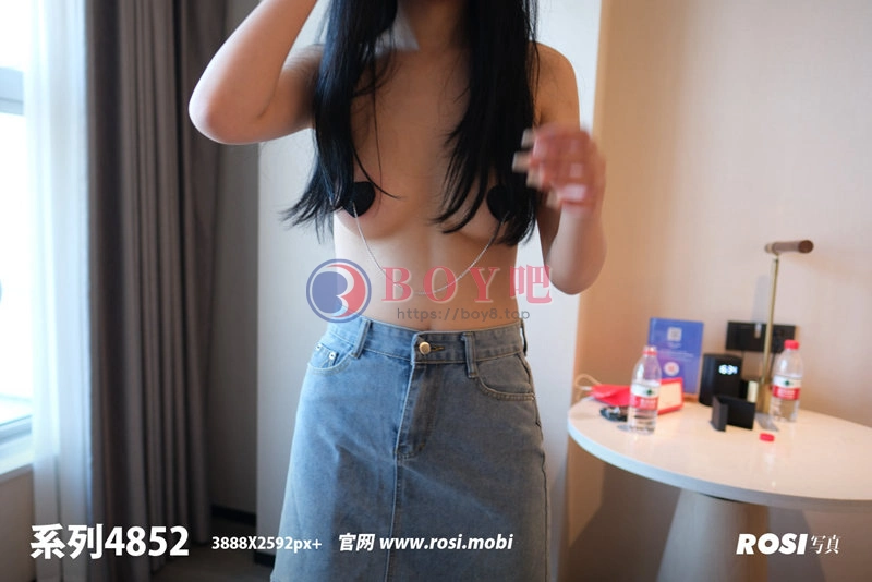 [ROSI写真] 2025.03.18 NO.4852 [60+1P-107MB] - BOY吧-BOY吧