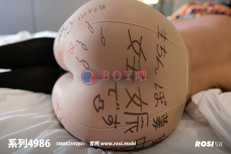 [ROSI写真] 2025.07.30 NO.4986 [53+1P-100MB]-BOY吧