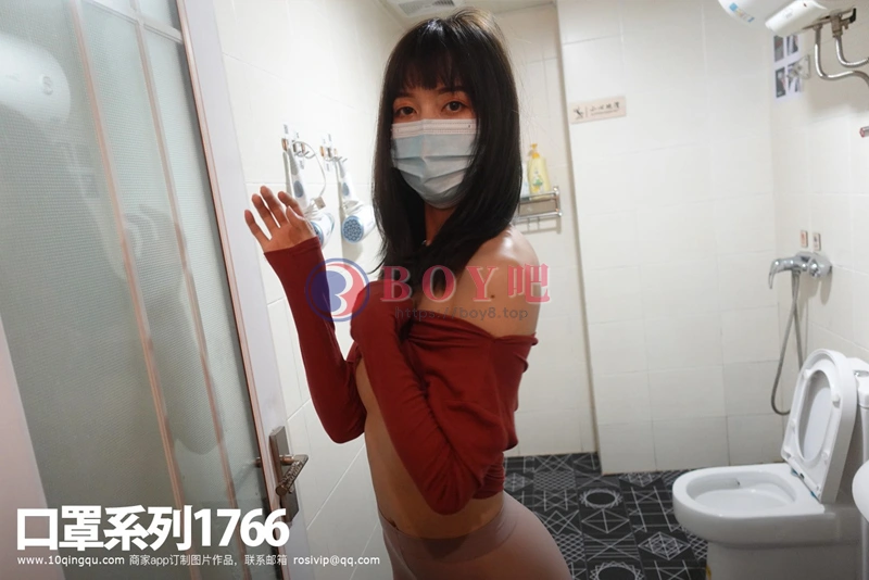 [ROSI写真] 口罩系列 2021.04.13 NO.1766 [52+1P-40MB]-BOY吧