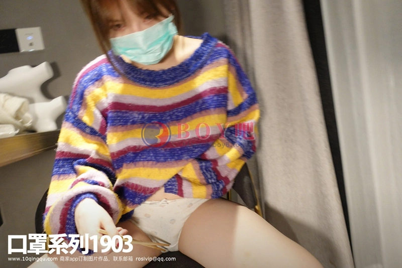 [ROSI写真] 口罩系列 2021.08.28 NO.1903 [62+1P-108MB]-BOY吧