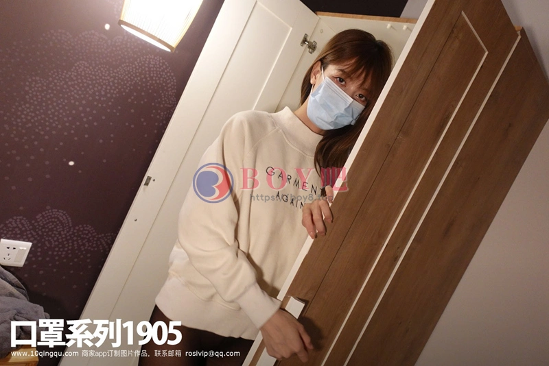 [ROSI写真] 口罩系列 2021.08.30 NO.1905 [47+1P-62MB]-BOY吧