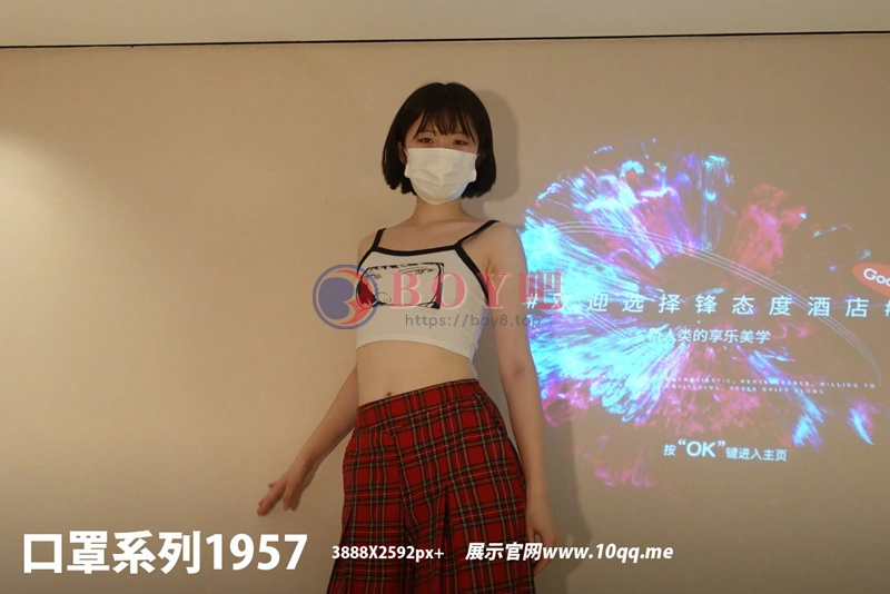 [ROSI写真] 口罩系列 2021.10.21 NO.1957 [63+1P-96MB]-BOY吧