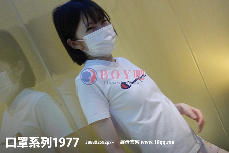 [ROSI写真] 口罩系列 2021.11.10 NO.1977 [60+1P-87MB] - BOY吧-BOY吧