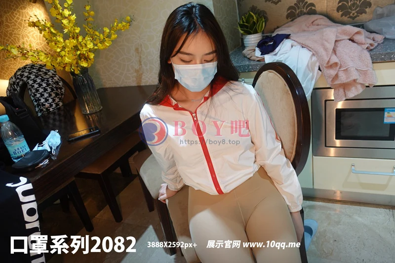 [ROSI写真] 口罩系列 2022.02.23 NO.2082 [46+1P-59MB]-BOY吧