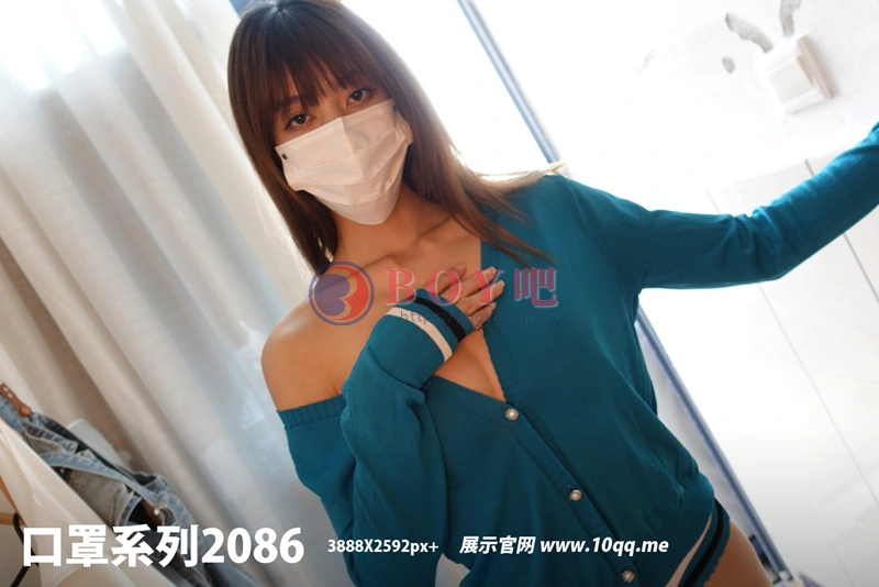 [ROSI写真] 口罩系列 2022.02.27 NO.2086 [88+1P-102MB]-BOY吧