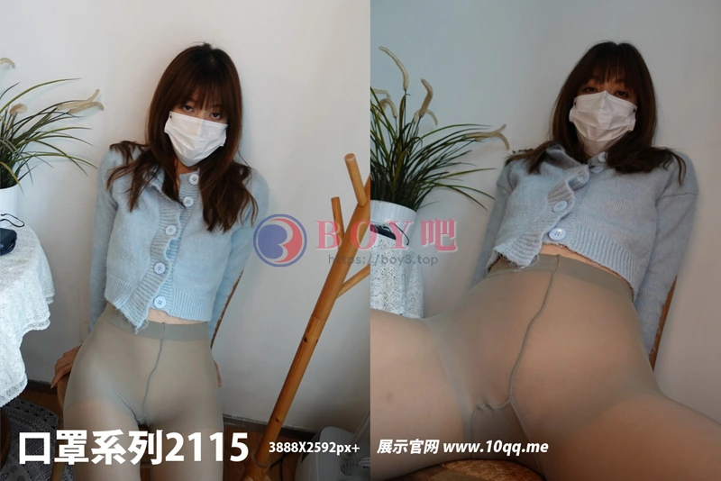 [ROSI写真] 口罩系列 2022.03.28 NO.2115 [62+1P-82MB] - BOY吧-BOY吧