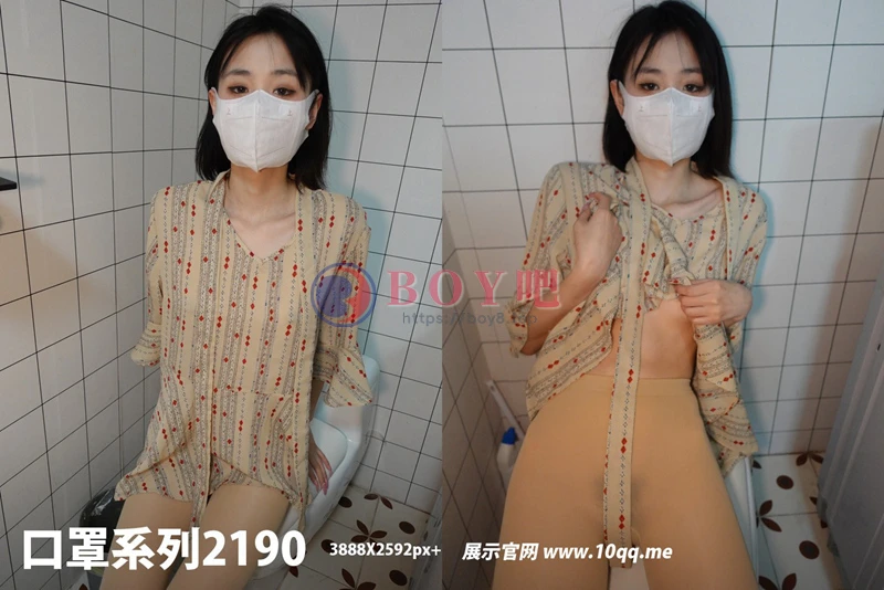 [ROSI写真] 口罩系列 2022.06.11 NO.2190 [62+1P-106MB] - BOY吧-BOY吧