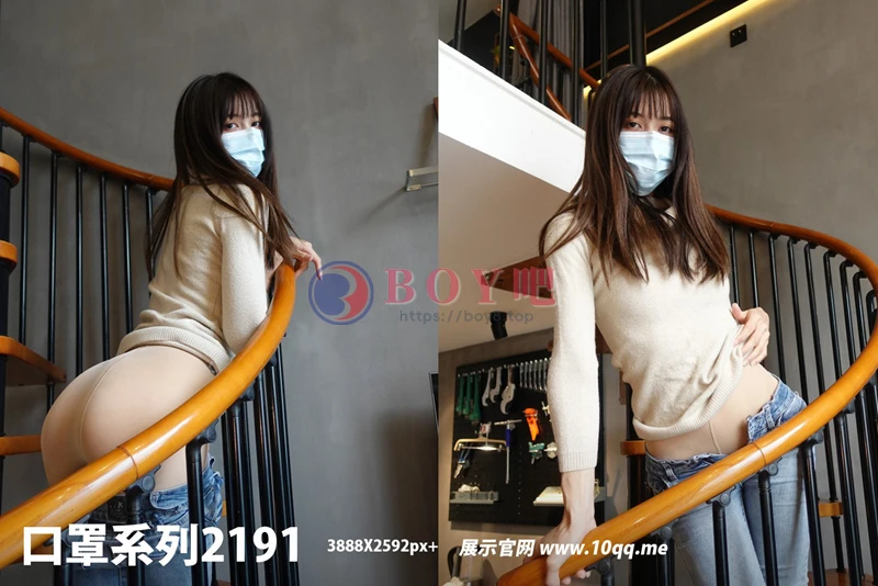 [ROSI写真] 口罩系列 2022.06.12 NO.2191 [54+1P-86MB]-BOY吧