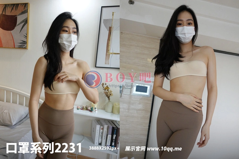 [ROSI写真] 口罩系列 2022.07.22 NO.2231 [60+1P-79MB]-BOY吧