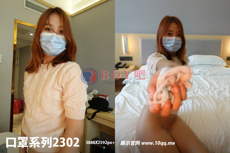 [ROSI写真] 口罩系列 2022.10.01 NO.2302 [98+1P-124MB]-BOY吧