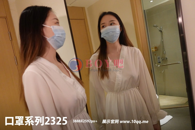 [ROSI写真] 口罩系列 2022.10.24 NO.2325 [92+1P-129MB]-BOY吧