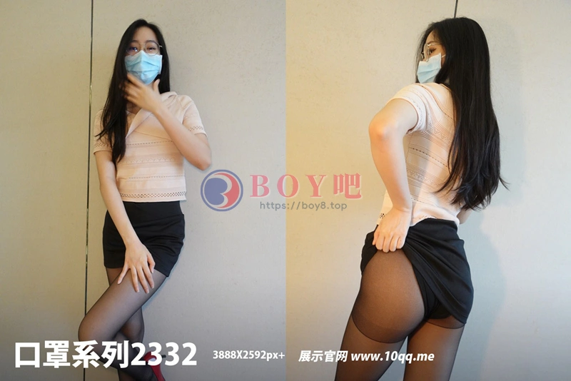 [ROSI写真] 口罩系列 2022.10.31 NO.2332 [66+1P-90MB]-BOY吧