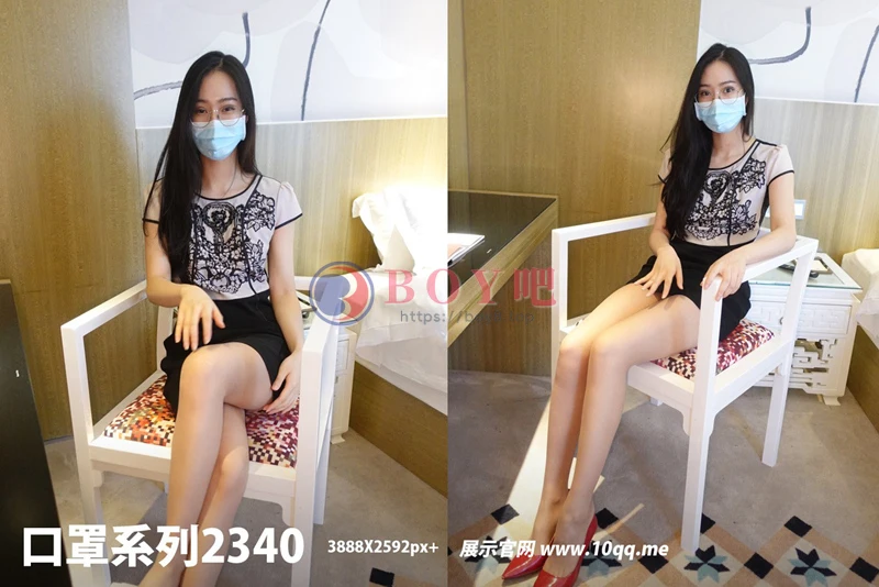 [ROSI写真] 口罩系列 2022.11.08 NO.2340 [72+1P-104MB]-BOY吧