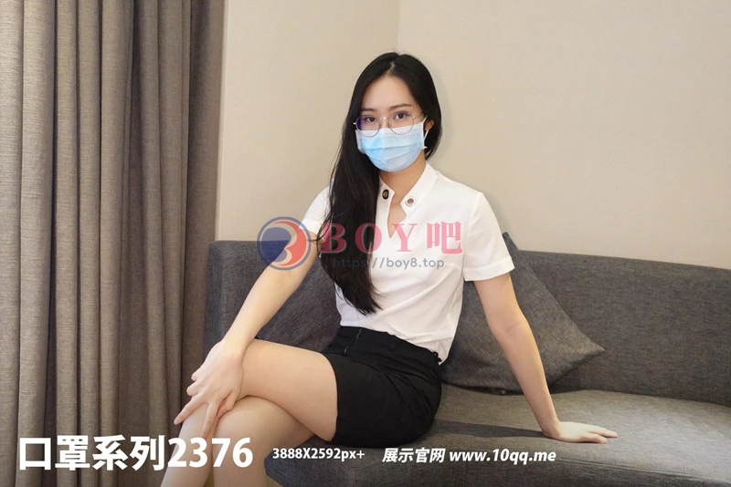 [ROSI写真] 口罩系列 2022.12.14 NO.2376 [64+1P-98MB]-BOY吧