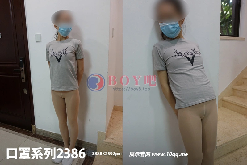 [ROSI写真] 口罩系列 2022.12.24 NO.2386 [89+1P-96MB] - BOY吧-BOY吧