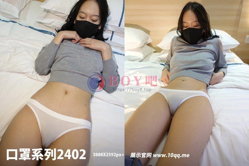 [ROSI写真] 口罩系列 2023.01.09 NO.2402 [83+1P-97MB]-BOY吧