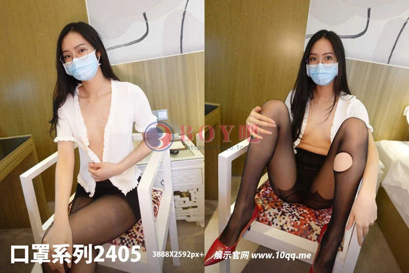 [ROSI写真] 口罩系列 2023.01.12 NO.2405 [82+1P-118MB]-BOY吧