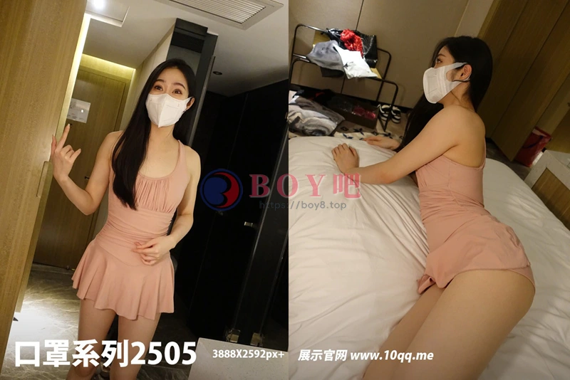 [ROSI写真] 口罩系列 2023.04.22 NO.2505 [94+1P-121MB] - BOY吧-BOY吧