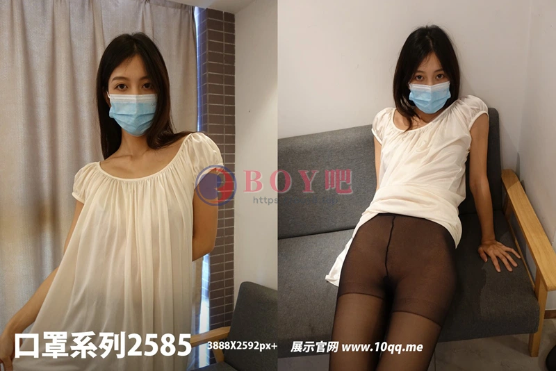 [ROSI写真] 口罩系列 2023.07.11 NO.2585 [56+1P-69MB] - BOY吧-BOY吧