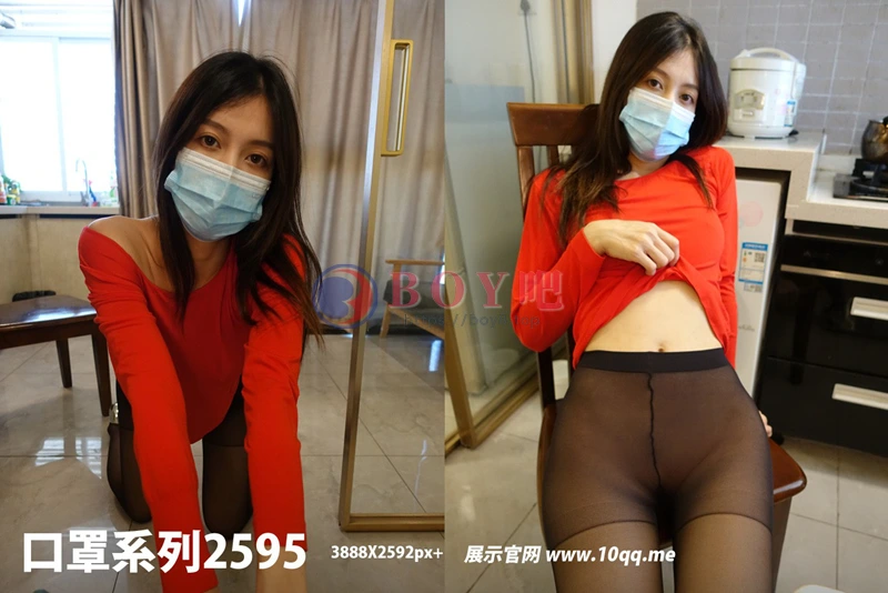[ROSI写真] 口罩系列 2023.07.21 NO.2595 [59+1P-69MB]-BOY吧