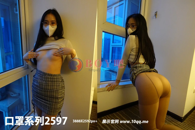 [ROSI写真] 口罩系列 2023.07.23 NO.2597 [87+1P-134MB] - BOY吧-BOY吧