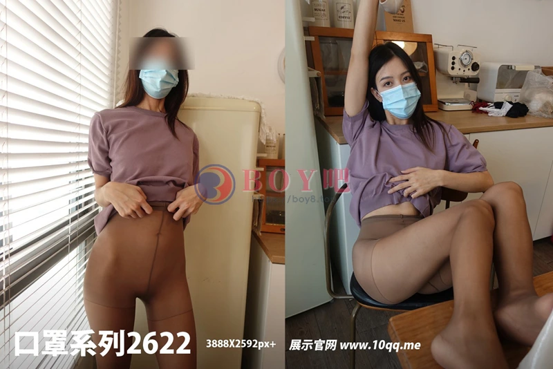 [ROSI写真] 口罩系列 2023.08.17 NO.2622 [31+1P-35MB]-BOY吧