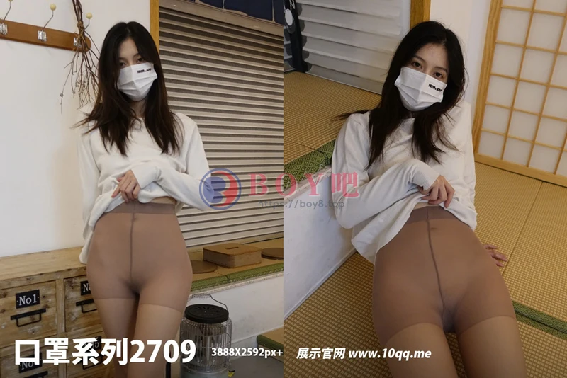 [ROSI写真] 口罩系列 2023.11.12 NO.2709 [78+1P-118MB]-BOY吧
