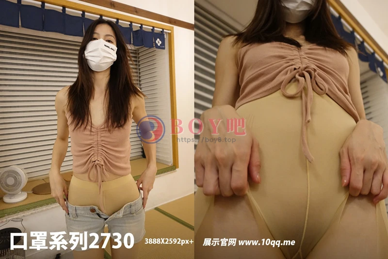 [ROSI写真] 口罩系列 2023.12.03 NO.2730 [76+1P-117MB] - BOY吧-BOY吧