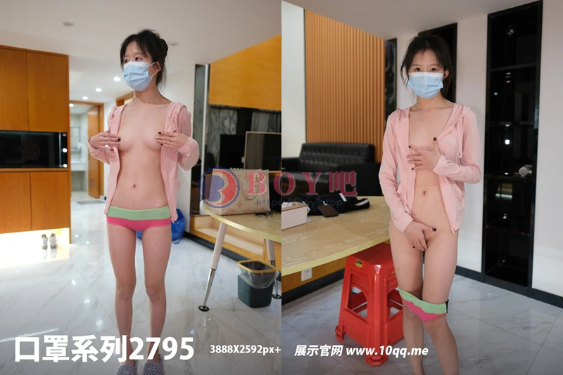 [ROSI写真] 口罩系列 2024.02.06 NO.2795 [47+1P-58MB] - BOY吧-BOY吧